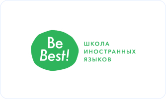 Be Best