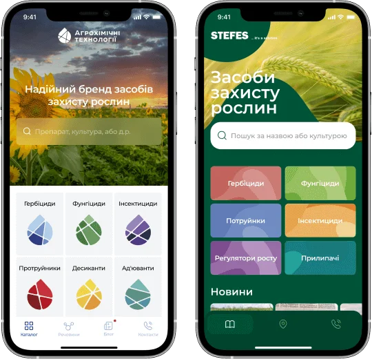 Каталог продукции