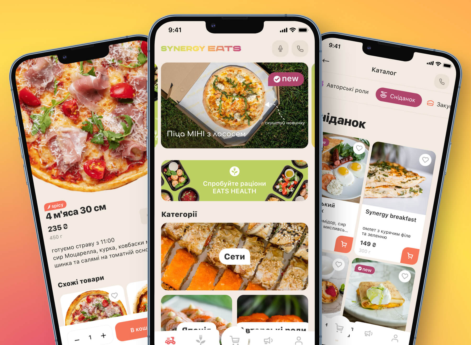 Synergy Eats food delivery app